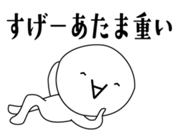 26688152