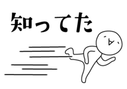 26688155