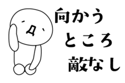 26688156