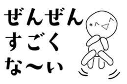 26688160