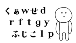 26688163