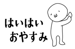 26688169