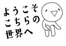 26688173