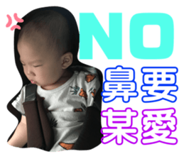 266883334