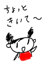 2669172