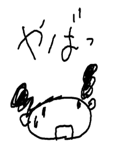 2669180