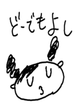2669183