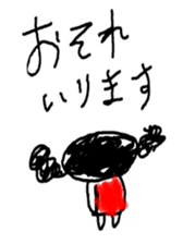 2669185