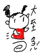 2669192