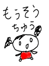 2669193