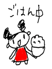 2669195