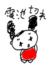 2669203