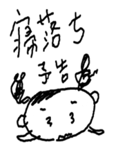 2669207