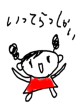 2669209