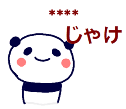 266927466