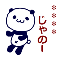 266927469