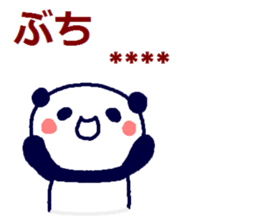 266927471