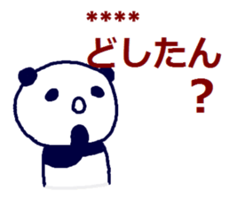 266927477