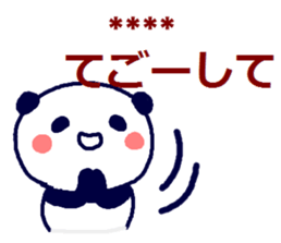 266927478