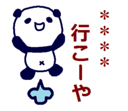 266927488