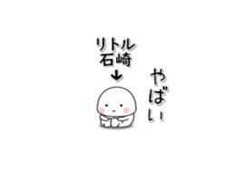 266935982