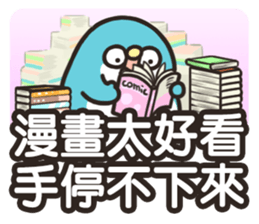 266936731
