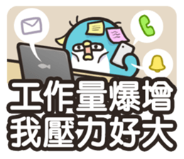 266936737
