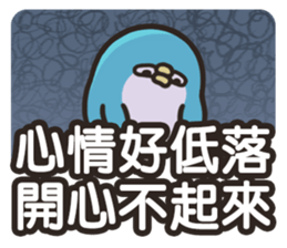 266936739