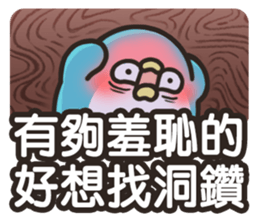 266936741