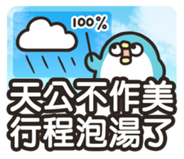 266936750