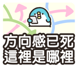 266936751