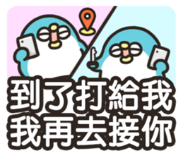 266936753