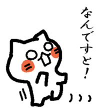 266948211