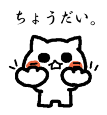 266948217
