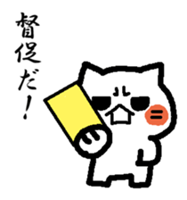 266948219