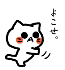 266948224