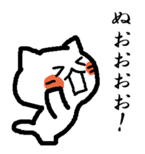 266948225
