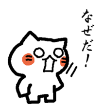 266948229