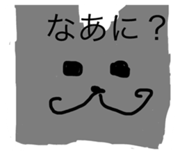 26698243