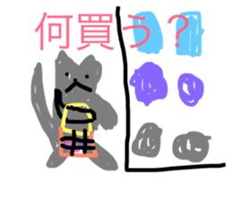 26698257
