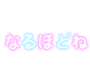 266991950