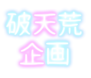 266991951