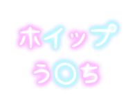 266991954