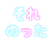 266991955