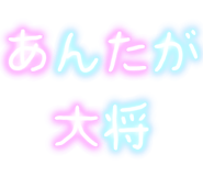 266991956