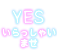 266991957