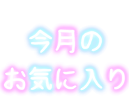 266991959