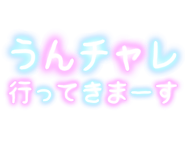 266991962