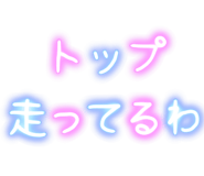 266991963