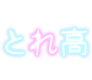 266991966